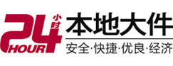 拉萨市8-500吨吊车出租起重吊装公司